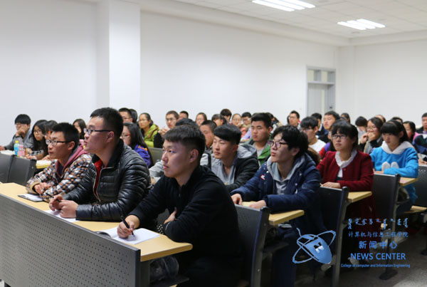 会议现场 周鹏宇 摄