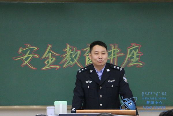白副处长讲话 梁嘉丽 摄
