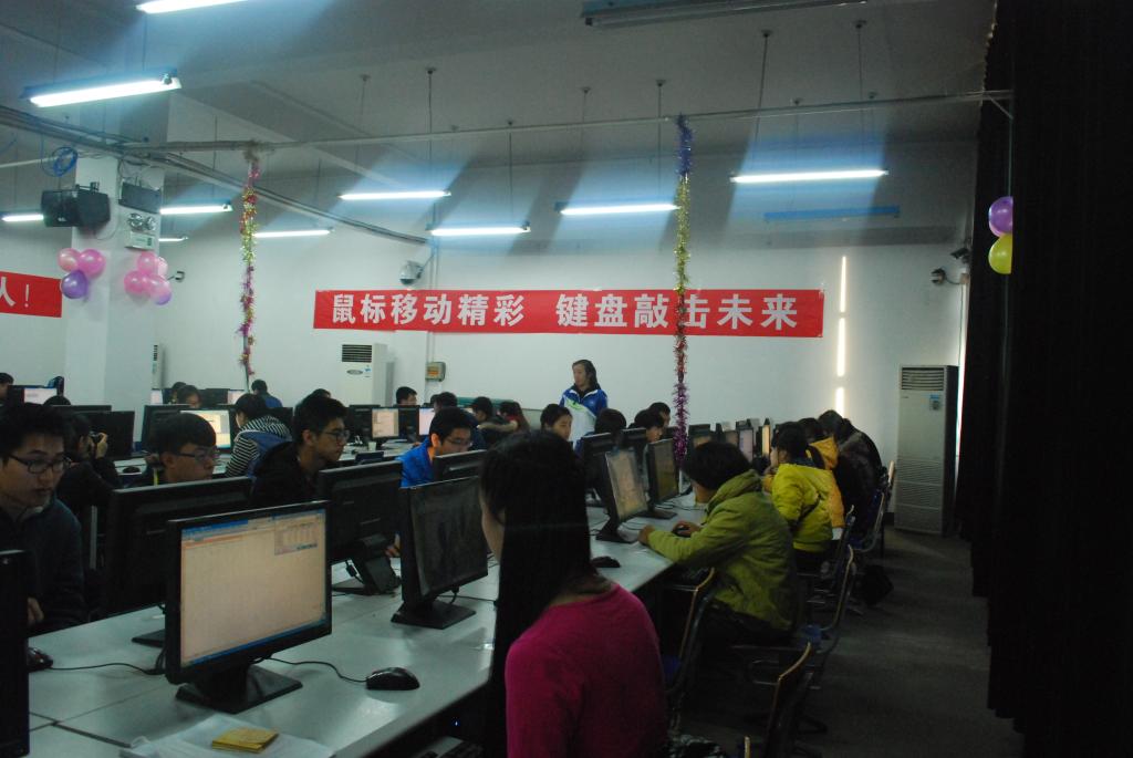 竞赛现场(第二场)