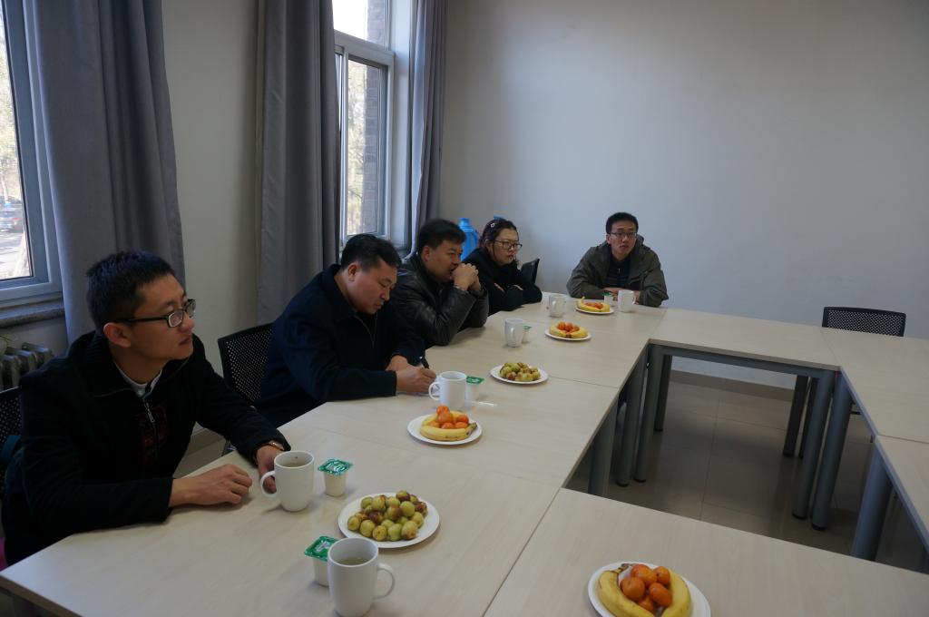 学习交流会议现场