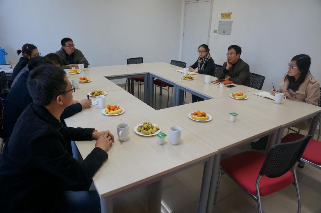 学习交流会议现场