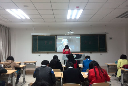 会议现场 计算机院 摄
