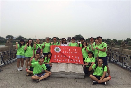 队员们合影留念 计算机院 摄