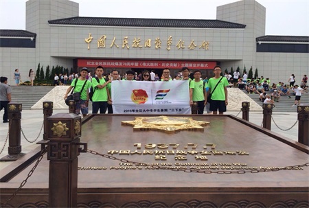集体合影 计算机院 摄