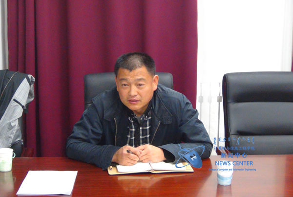 会议现场 周鹏宇 摄
