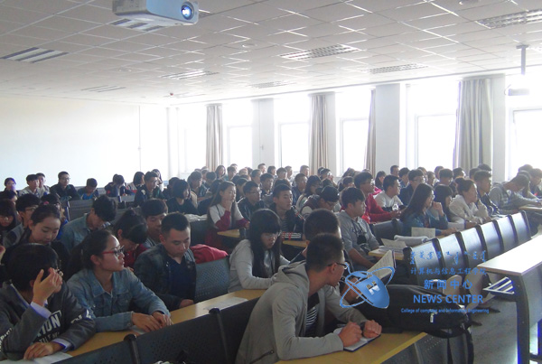 会议现场 冯柏杨 摄