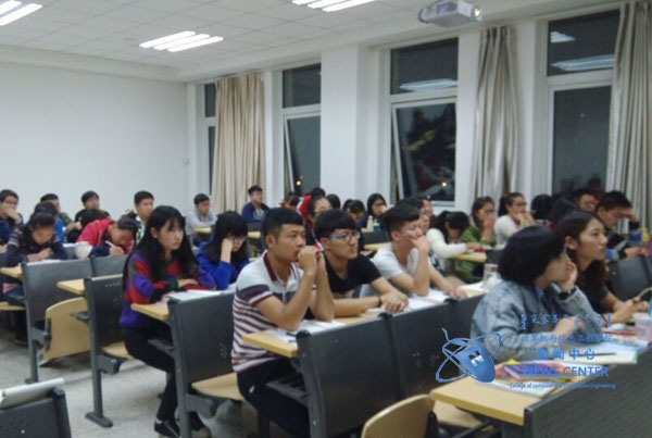 会议现场 王彩凤 摄