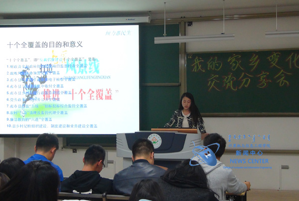 活动现场 冯柏杨 摄