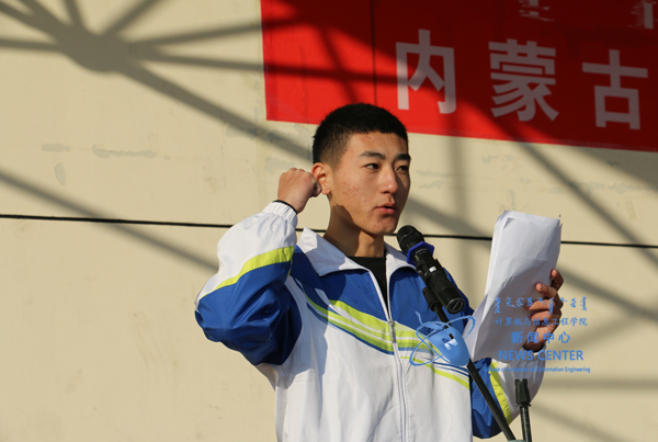 运动员代表发言 邵珠琳 摄
