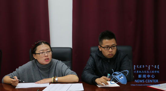 会议现场 秦一 摄