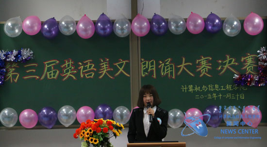 决赛现场 冯柏杨 摄