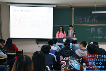 活动现场 计算机院 王璐 摄