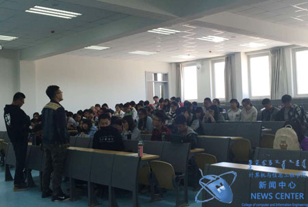 会议过程中 计算机院 秦一 摄