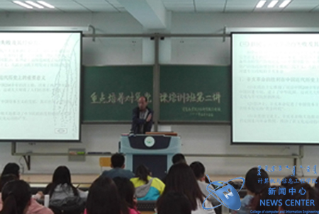 老师认真讲解 计算机院 王彩凤 摄