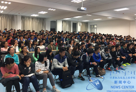 大会现场 计算机院 祁铭星 摄