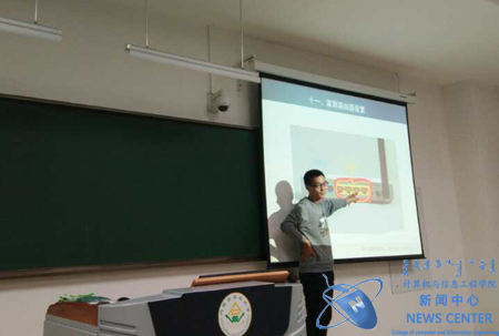 学长讲话 计算机学院 韩翠 摄