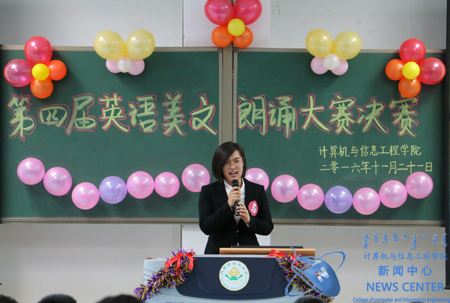 选手演讲 计算机院 王浩东 摄