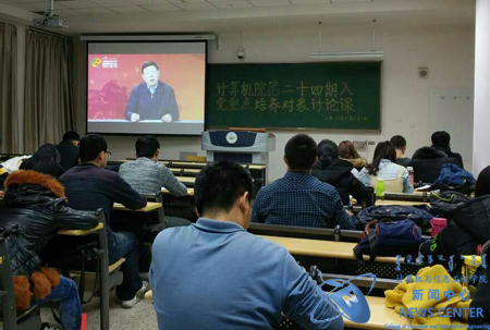 讨论课现场 计算机学院 乔晓阳 摄