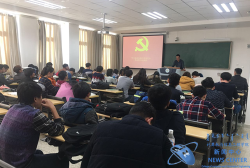 活动现场 计算机学院 许珂 摄