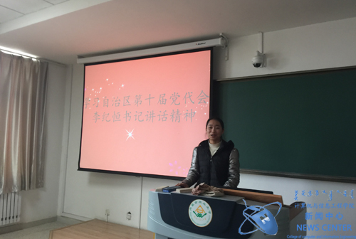 辅导员赵芳讲话 计算机学院 王浩东 摄
