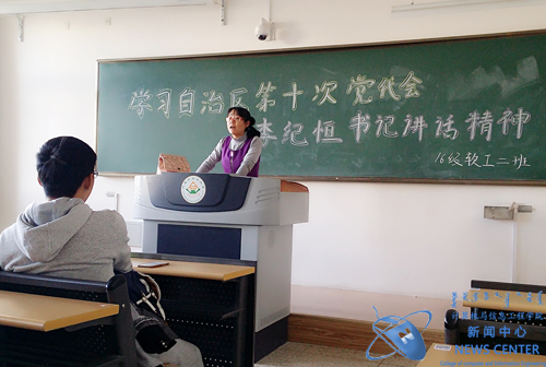 张丽老师讲话 计算机学院 冯涛 摄