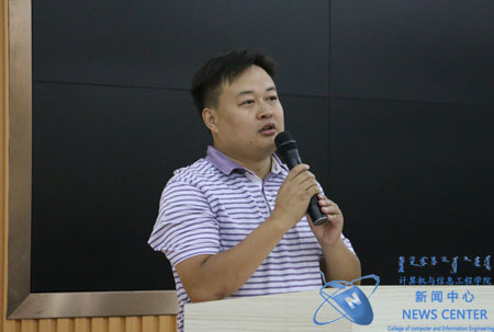 王书记讲话 计算机学院 祁铭星 摄