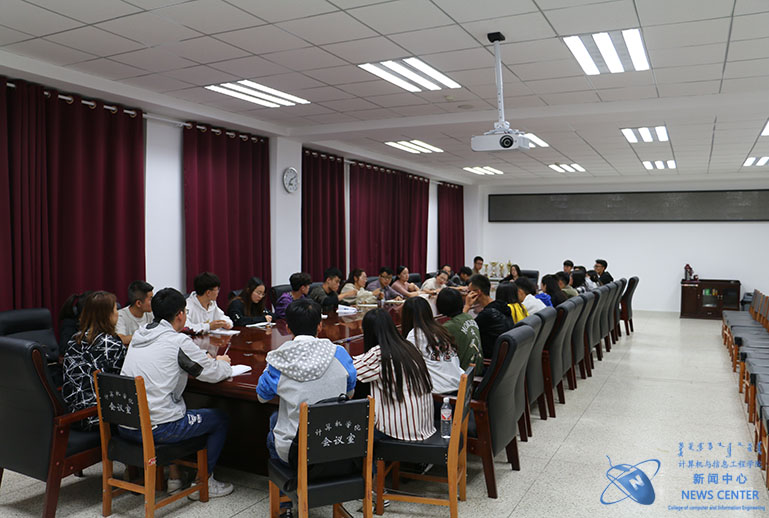 会议现场 计算机学院 王朴 摄
