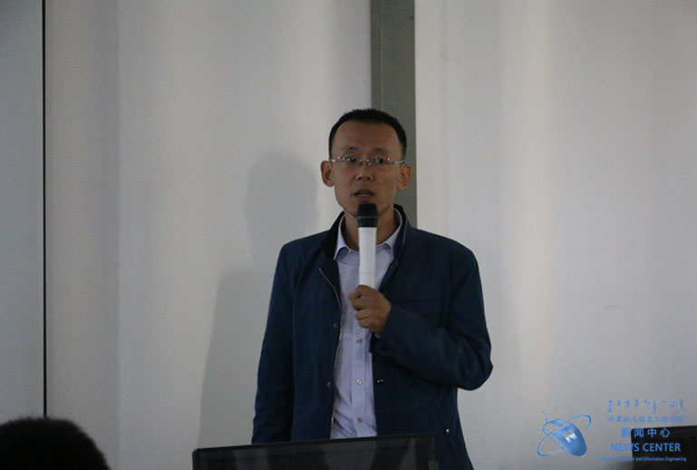 白老师讲话 计算机学院 王晓 摄