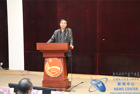 付建军老师做总结 计算机学院 姜禄 摄