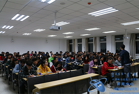 会议现场 计算机学院 王荐力 摄