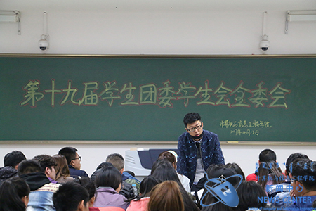 学生会主席张泽方讲话 计算机学院 王荐力 摄
