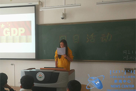 团支书讲话 计算机学院 秦路奇 摄
