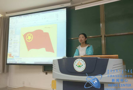 团支书主持活动 计算机学院 姜禄 摄
