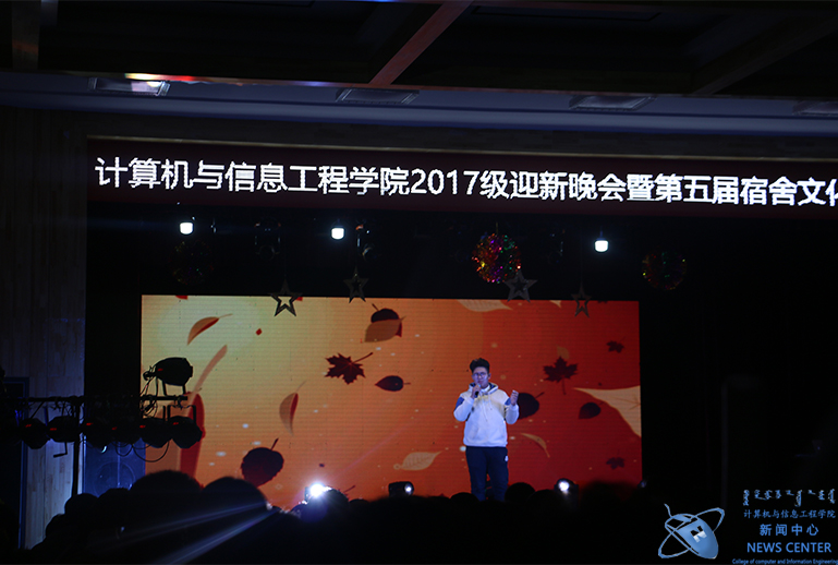 歌唱表演 计算机学院 姜禄 摄