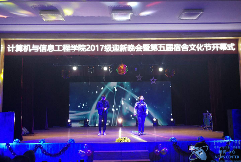 研究生表演 计算机学院 姜禄 摄