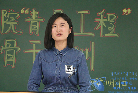 石敏学姐讲话 计算机学院 李淑贞 摄