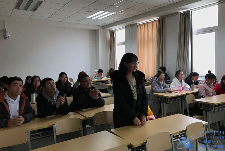 同学发表感想 计算机学院 赵鹏 摄